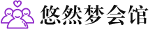 金华桑拿会所_金华桑拿体验口碑,项目,联系_水堡阁养生